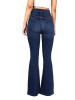 High Elastic Slim High Wasit Women's Jeans