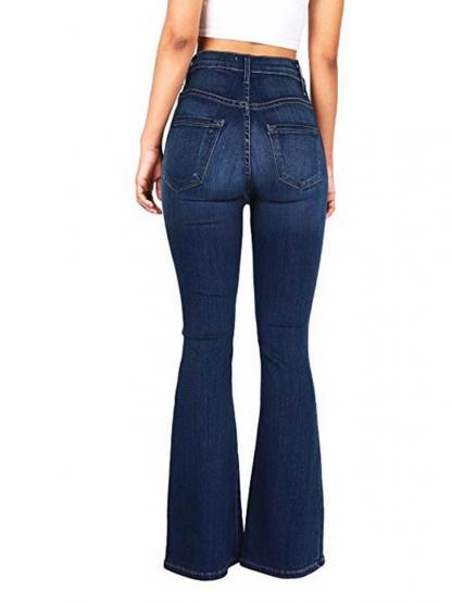 High Elastic Slim High Wasit Women's Jeans